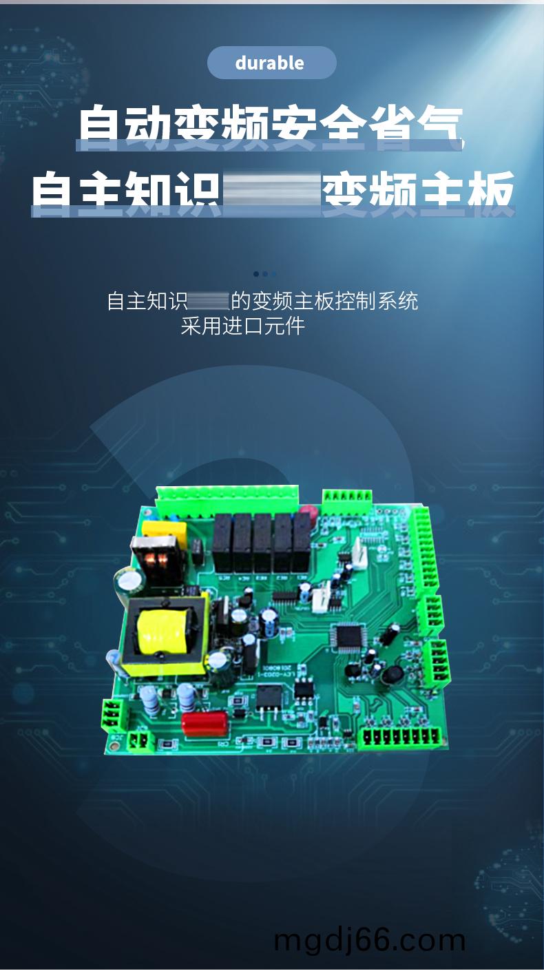 換熱器(qi)詳情(qing)_05.jpg
